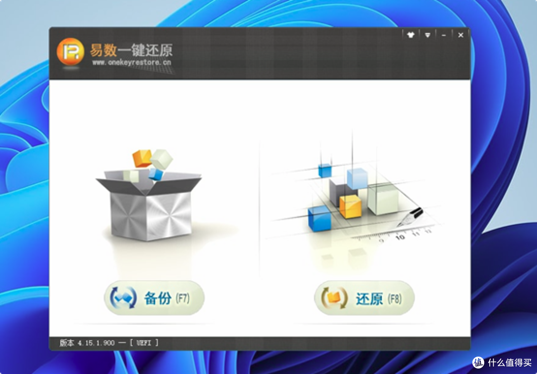 如何备份SSD中的所有数据?SSD备份教程
