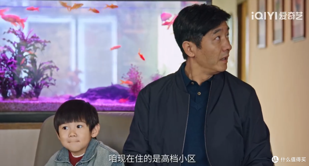 这个女婿怎么这么招人嫌?《生逢其时》周轩宇
