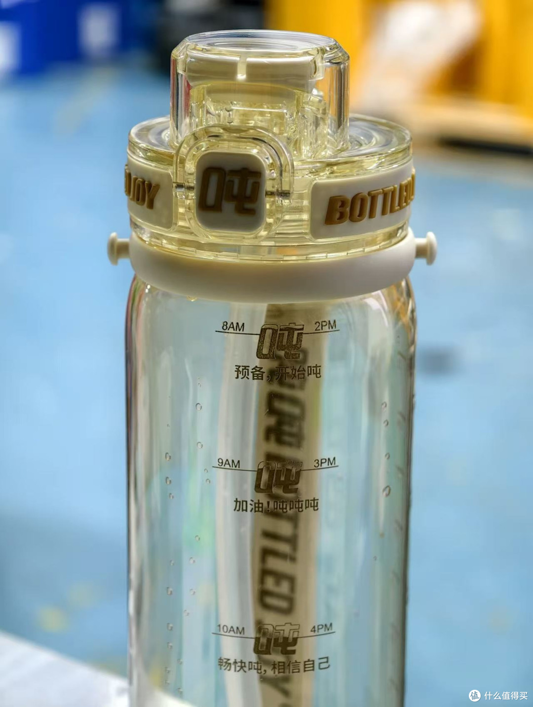 吨吨PPSU106户外车载便携好用
