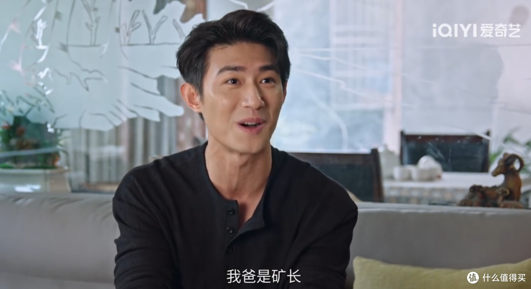 这个女婿怎么这么招人嫌?《生逢其时》周轩宇