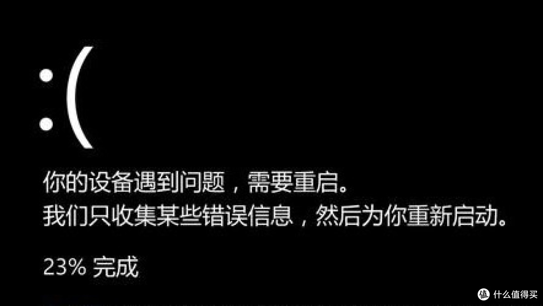 Win11更新又大面积翻车:AMD 显卡黑屏,新功能再香也慎更