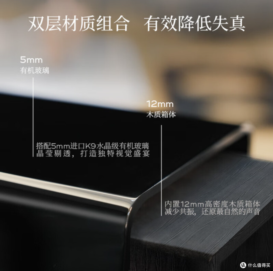 实测聆客T5山鸣|拿下HiFi金音奖的桌面音箱,听感真的越级吗?