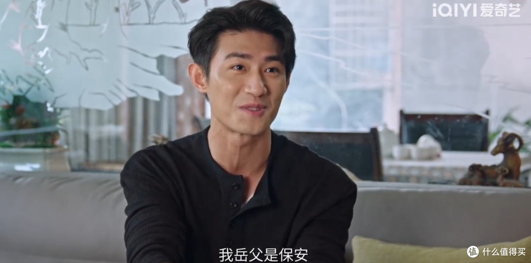 这个女婿怎么这么招人嫌?《生逢其时》周轩宇