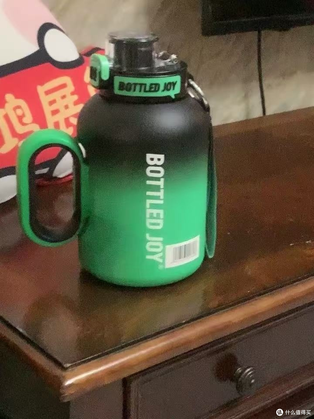 冰火吨吨二代吸管杯男生首选