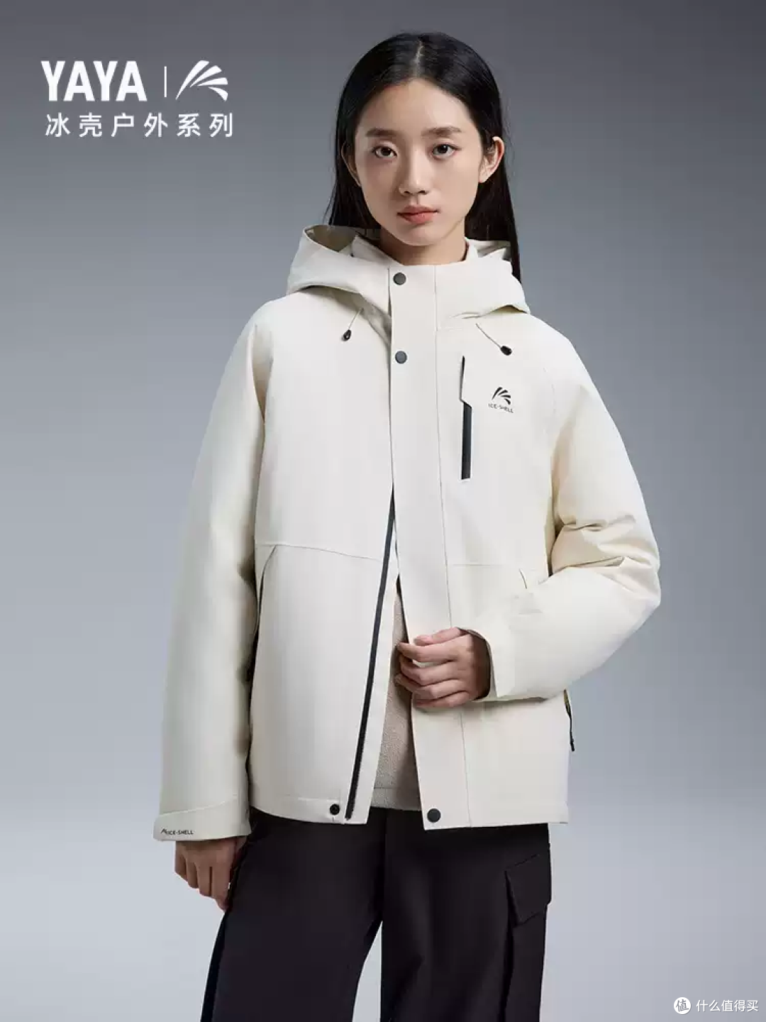 一件顶三件!这件冲锋衣羽绒服太懂打工人的冬天了