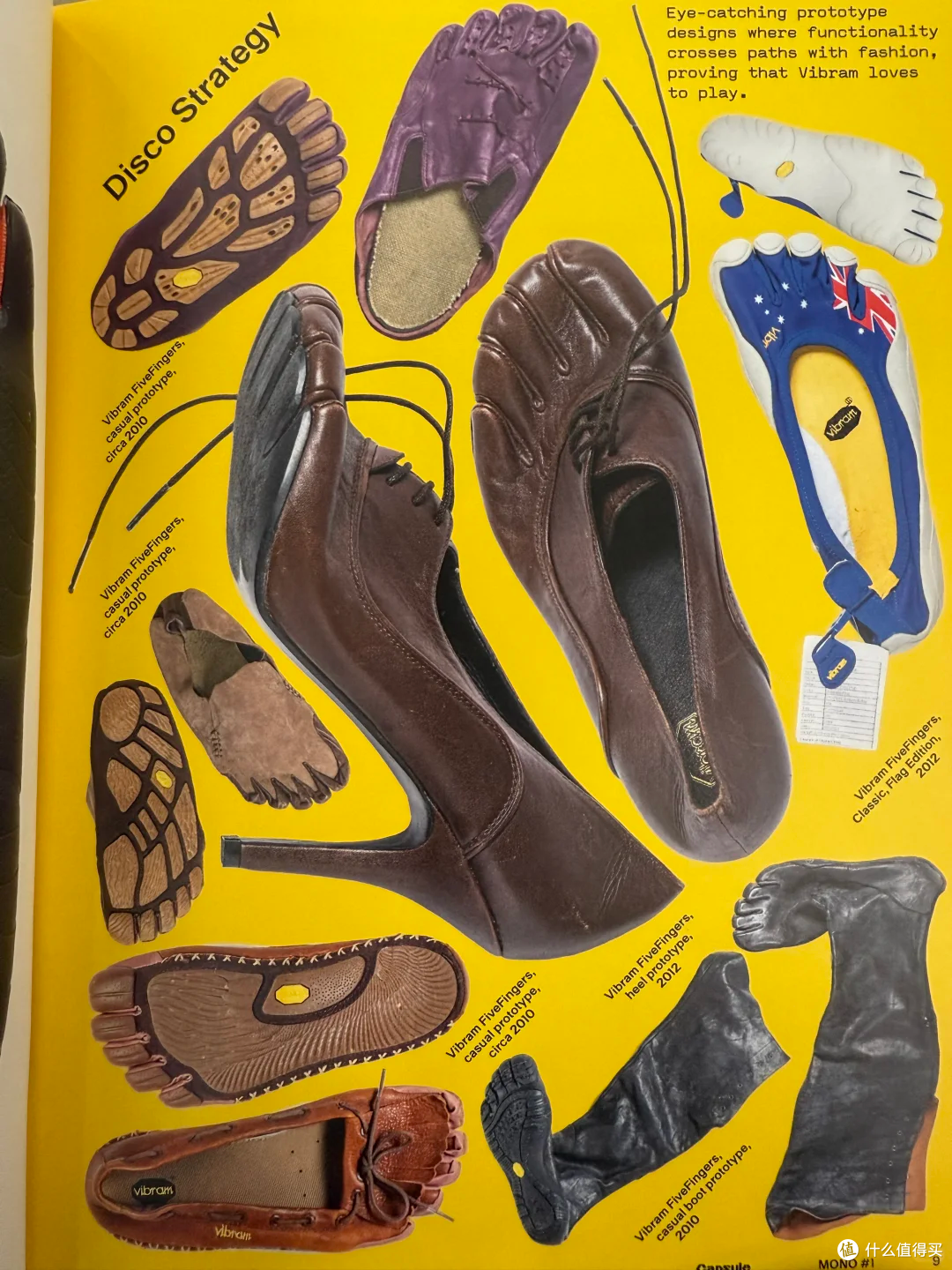 Vibram：六个朋友坠崖后，他造出了全世界鞋底上的那块黄标