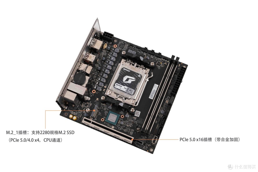 极致的千元ITX 主板，七彩虹 iGame B850I MINI OC V14 主板评测
