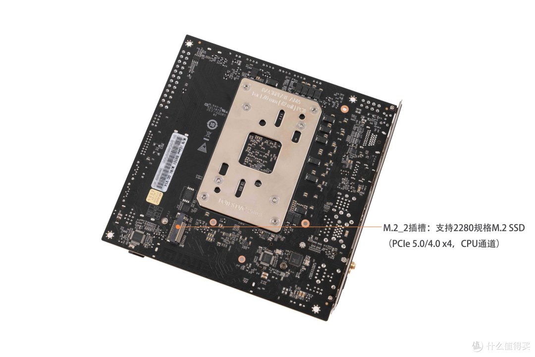 极致的千元ITX 主板，七彩虹 iGame B850I MINI OC V14 主板评测