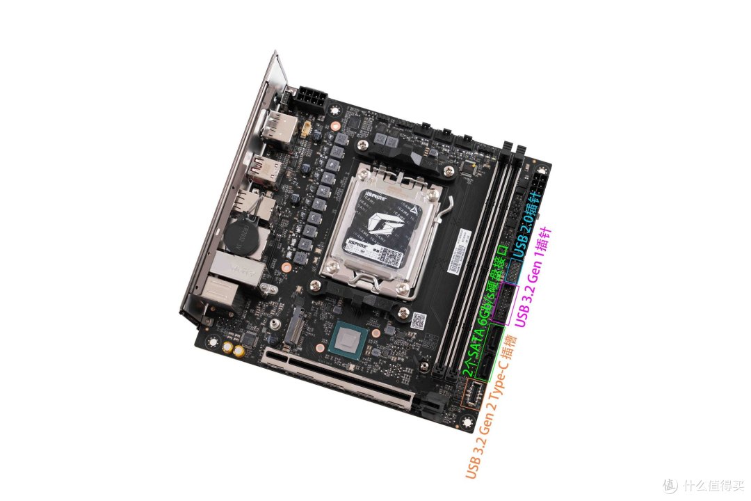 极致的千元ITX 主板，七彩虹 iGame B850I MINI OC V14 主板评测