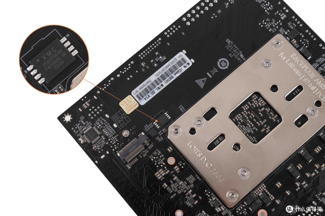 极致的千元ITX 主板，七彩虹 iGame B850I MINI OC V14 主板评测