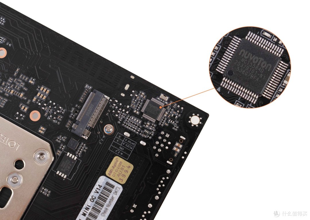 极致的千元ITX 主板，七彩虹 iGame B850I MINI OC V14 主板评测