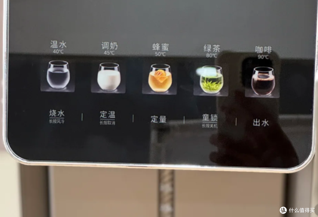 恒温壶怎么选?宝妈实测美的小魔方Pro 2.0