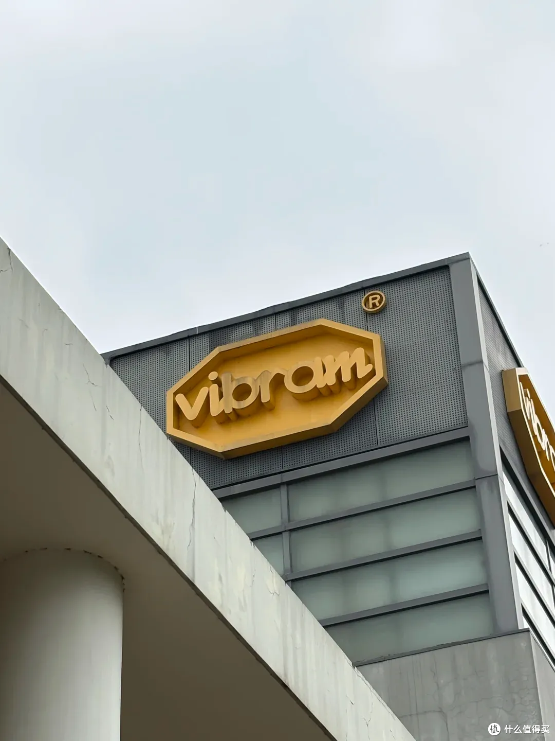 Vibram：六个朋友坠崖后，他造出了全世界鞋底上的那块黄标