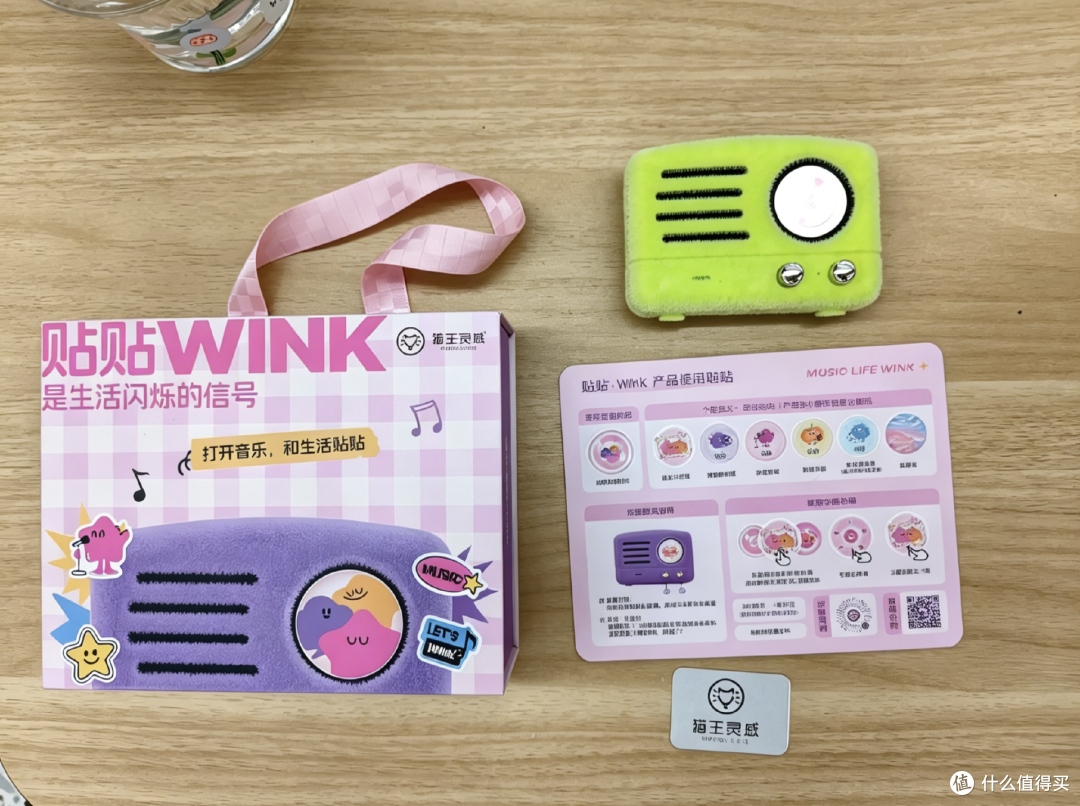猫王贴贴音响上手体验，经典与潮流的碰撞艺术品