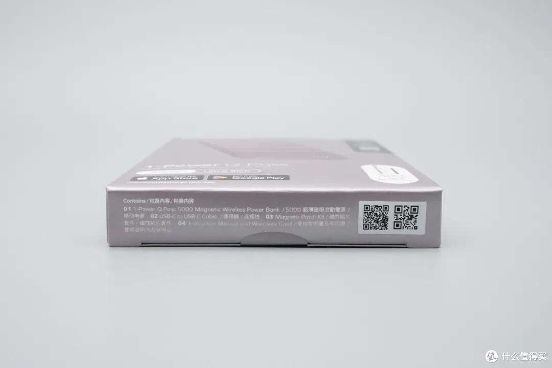 适配新iPhone配色!MOMAX Q.Pass X超薄金属磁吸移动电源评测