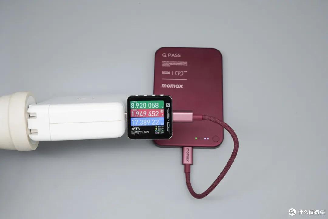 适配新iPhone配色!MOMAX Q.Pass X超薄金属磁吸移动电源评测