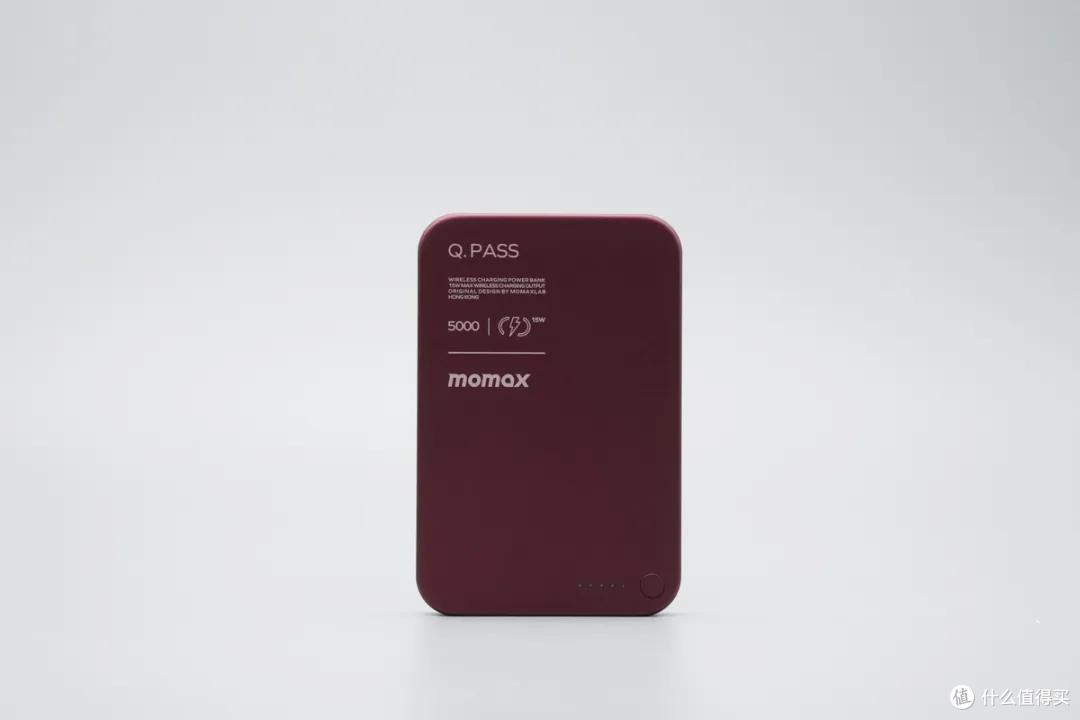 适配新iPhone配色!MOMAX Q.Pass X超薄金属磁吸移动电源评测