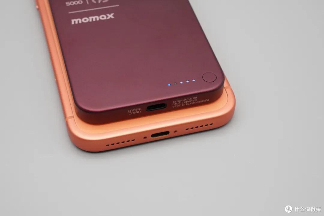 适配新iPhone配色!MOMAX Q.Pass X超薄金属磁吸移动电源评测