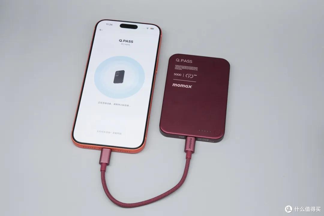 适配新iPhone配色!MOMAX Q.Pass X超薄金属磁吸移动电源评测