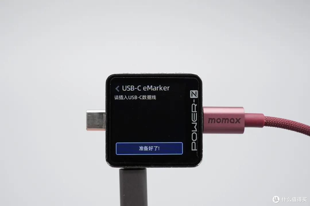 适配新iPhone配色!MOMAX Q.Pass X超薄金属磁吸移动电源评测