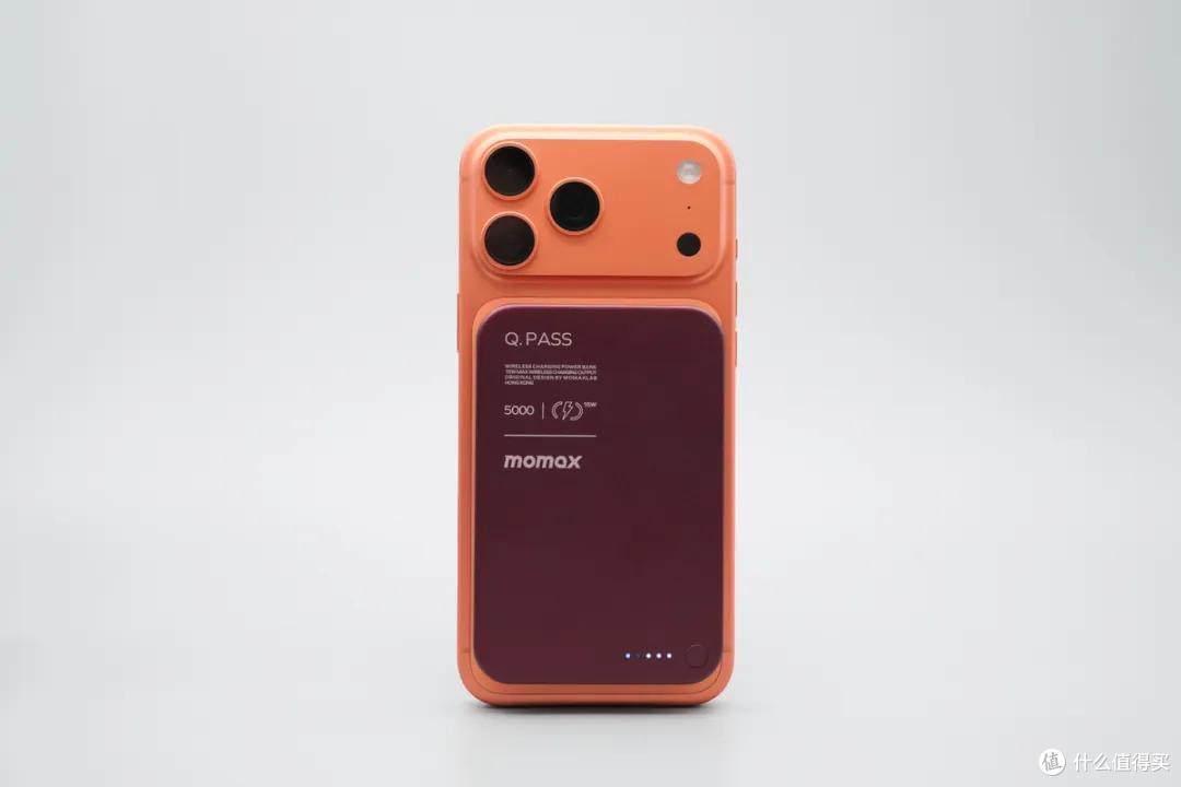 适配新iPhone配色!MOMAX Q.Pass X超薄金属磁吸移动电源评测