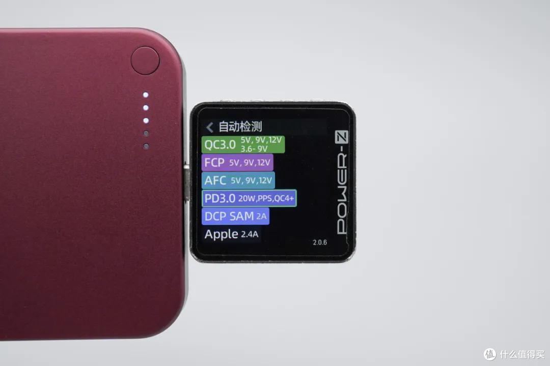 适配新iPhone配色!MOMAX Q.Pass X超薄金属磁吸移动电源评测