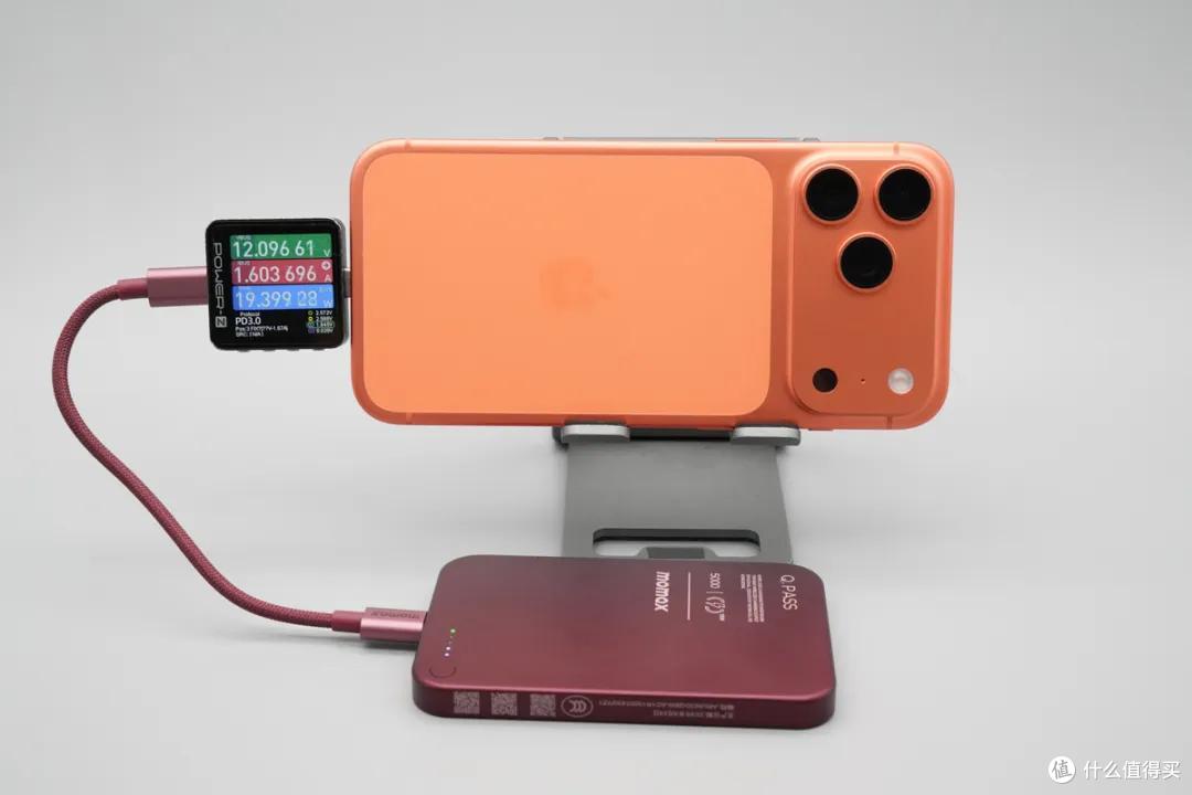 适配新iPhone配色!MOMAX Q.Pass X超薄金属磁吸移动电源评测
