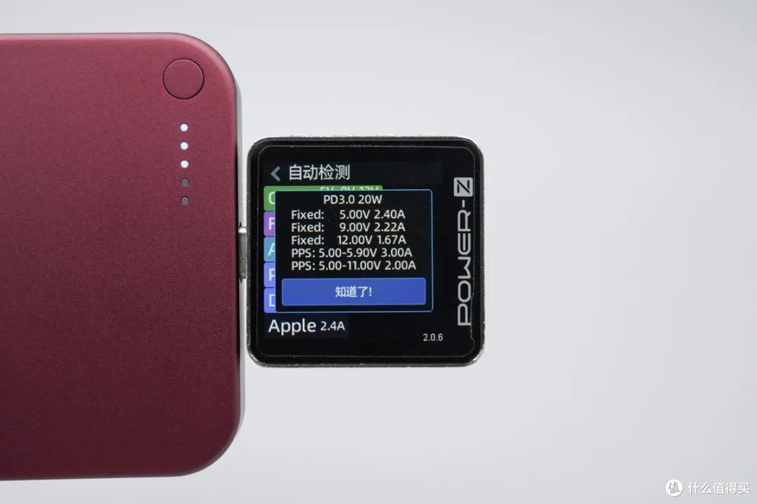 适配新iPhone配色!MOMAX Q.Pass X超薄金属磁吸移动电源评测