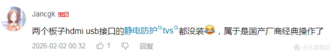 药不能停——论为什么MS2131S时代我们还需要MS9332 HDMI一分二