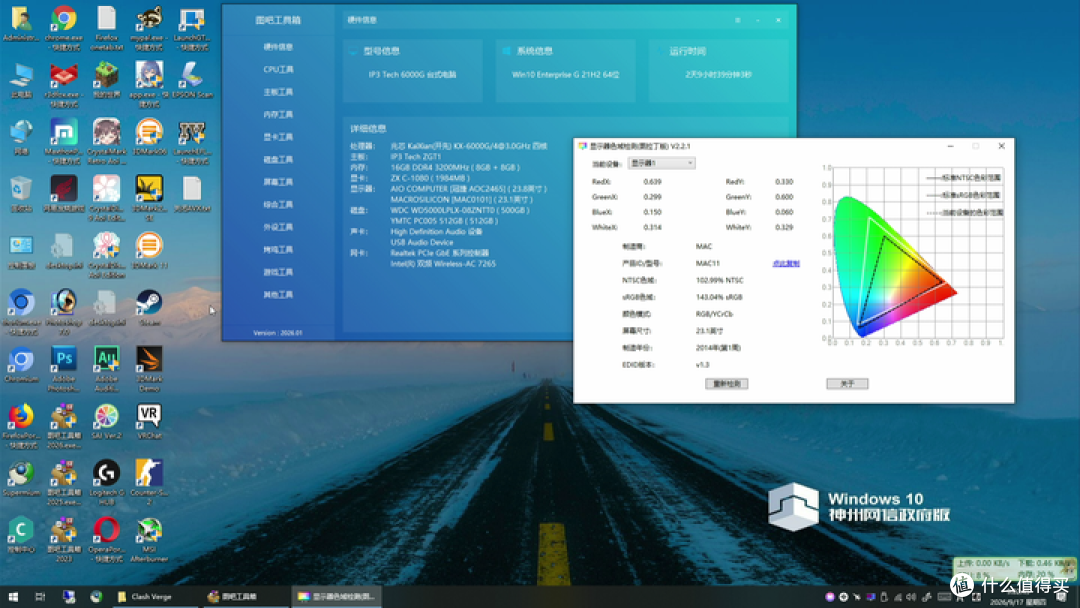 药不能停——论为什么MS2131S时代我们还需要MS9332 HDMI一分二