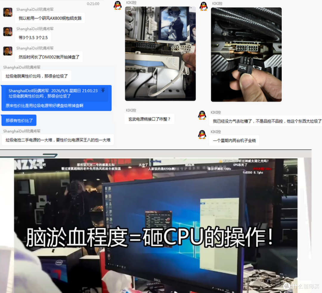 药不能停——论为什么MS2131S时代我们还需要MS9332 HDMI一分二