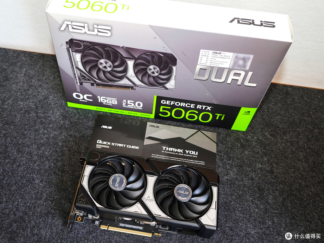 涨价时期的妥协:245k+5060Ti+双屏海景房机箱的装机方案