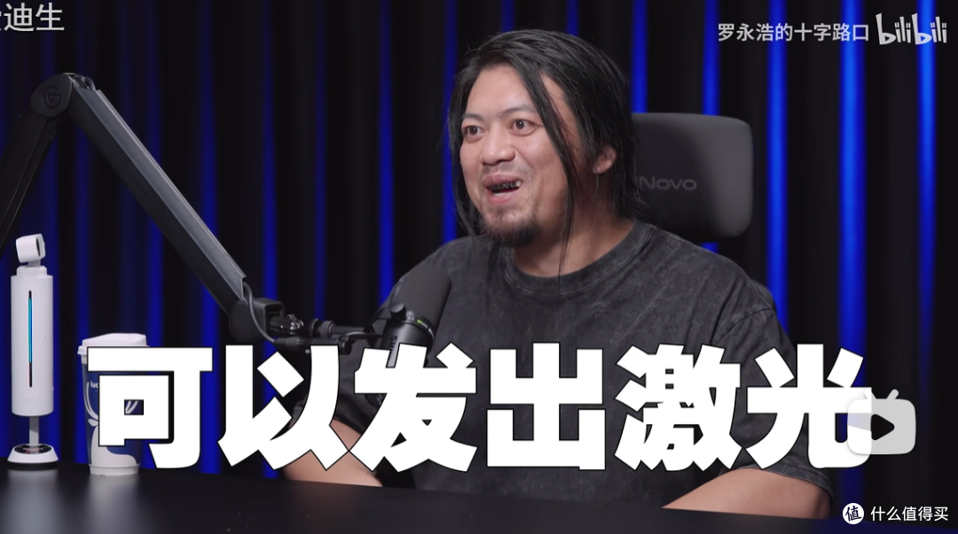 来自罗永浩的十字路口