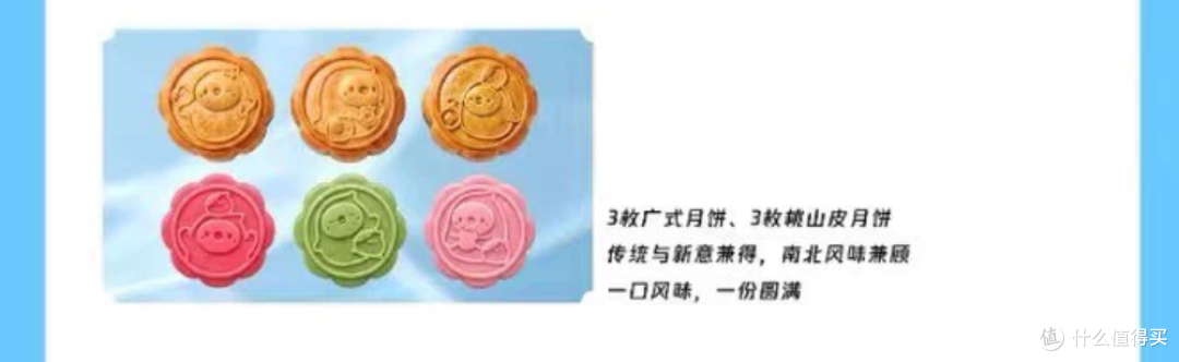 腾讯云雀中秋礼盒流入二手鱼,里面吃的玩的用的都有,目前最低99