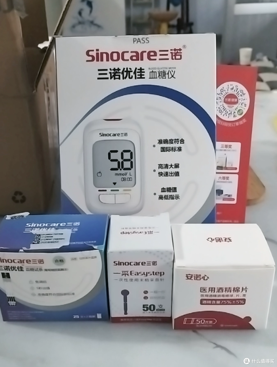 三诺优佳血糖仪值不值得买?银碳16电极加脱氢酶试纸拆解