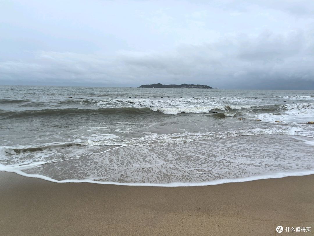 浪