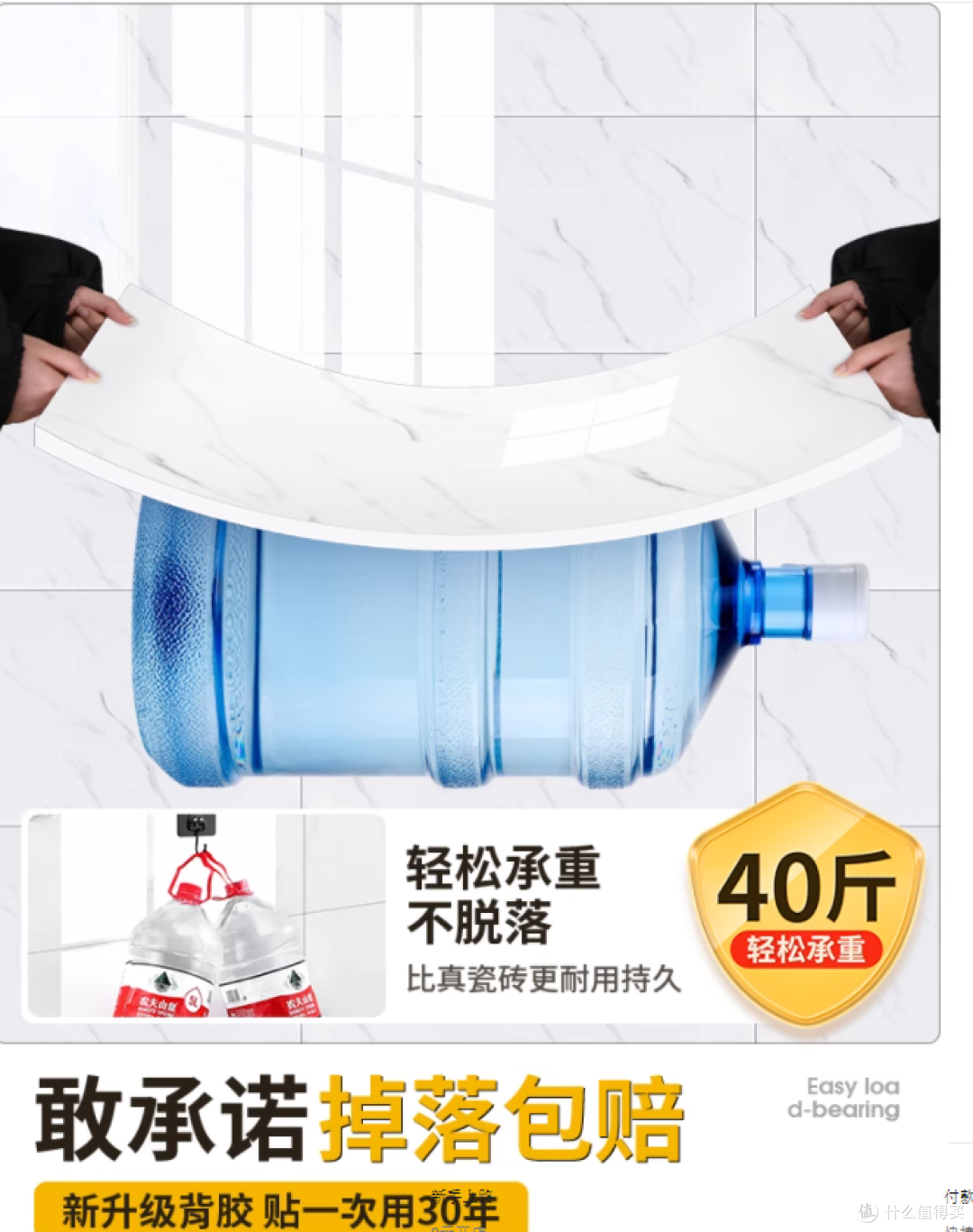 谁懂！卫生间墙面掉皮发霉不用砸砖✨