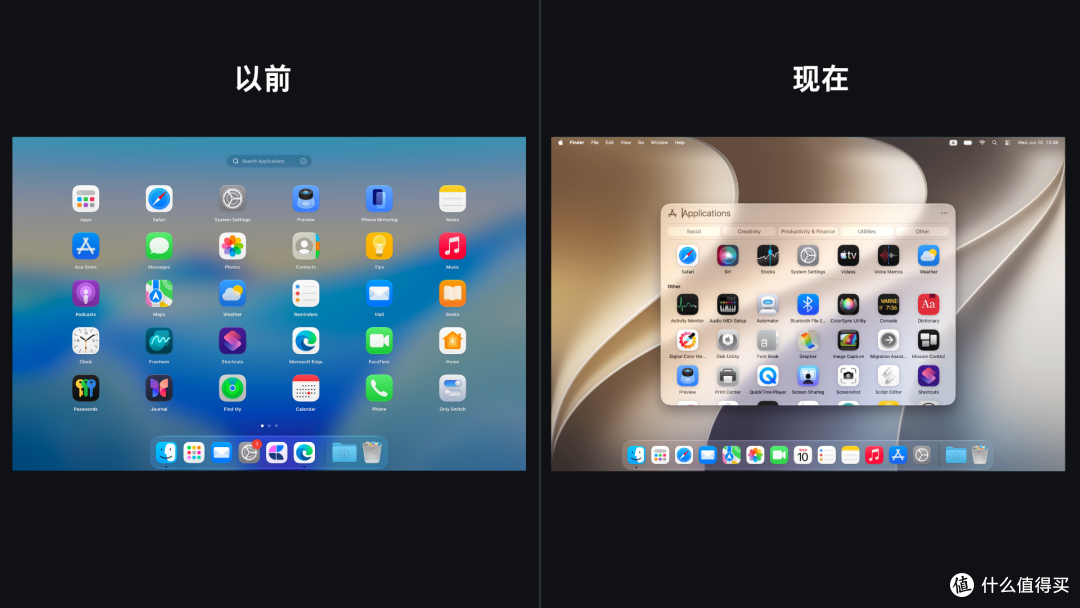 macOS 27 启动台消失后，如何快速找到需要的应用