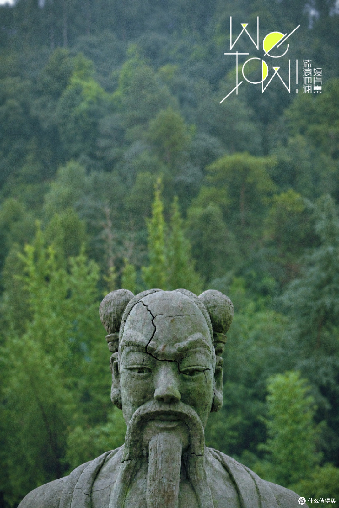 《流浪地球短片集》多部已开机,这部纪录片推荐先看