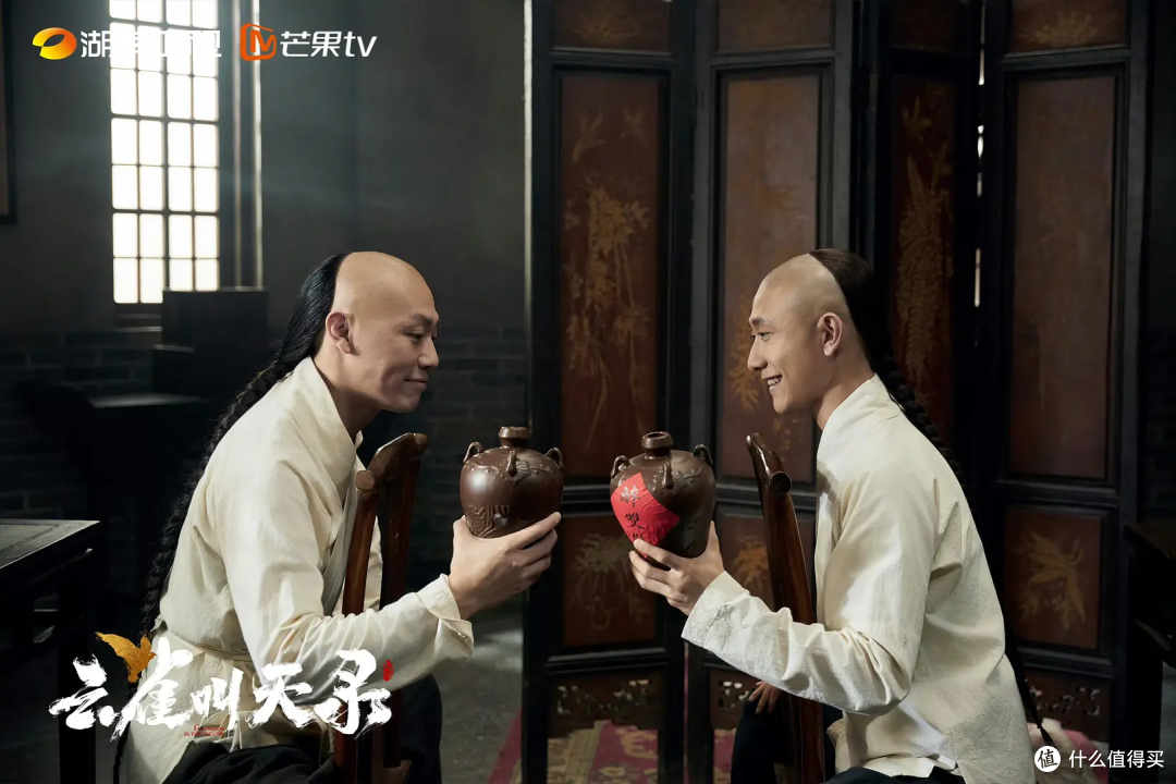 六小龄童收张一山为徒,《云雀叫天录》9月14日已开播