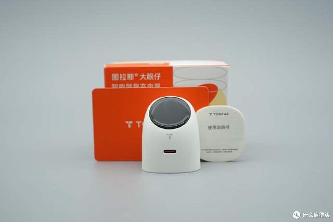 会卖萌还会报功率，图拉斯大眼仔60W智能屏显充电器拆解