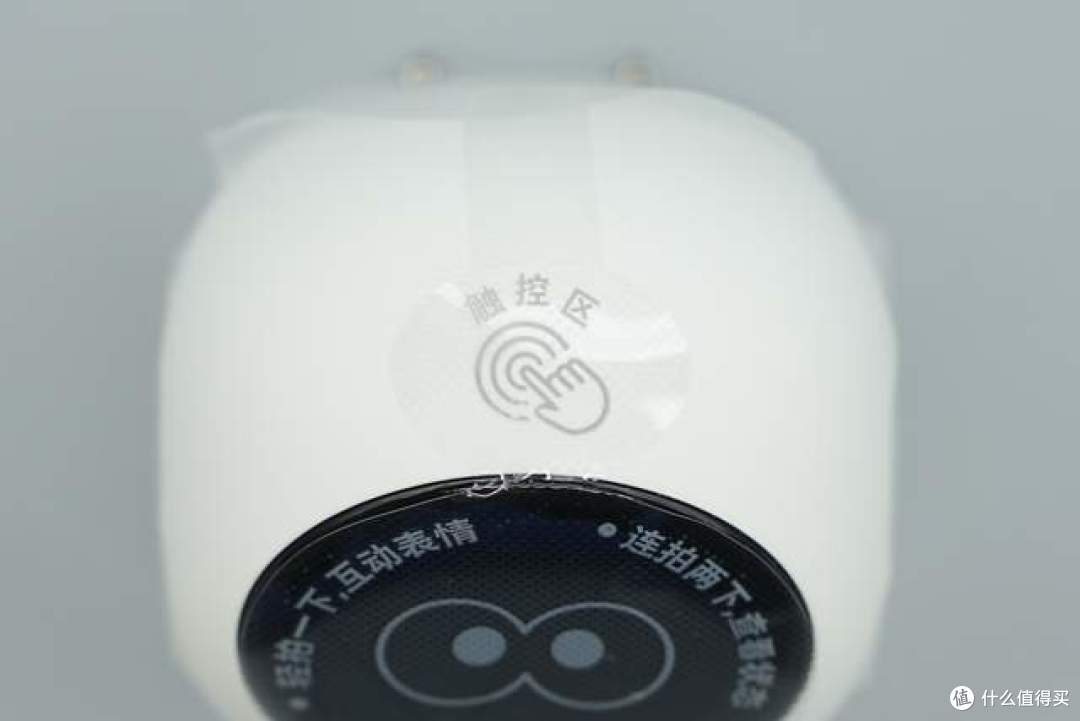 会卖萌还会报功率，图拉斯大眼仔60W智能屏显充电器拆解