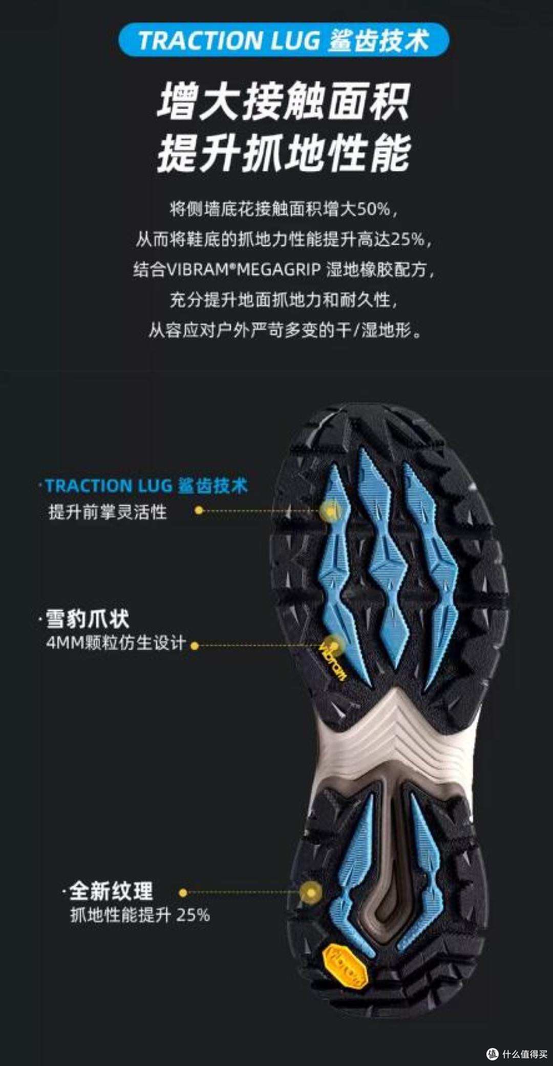 重装徒步首选｜户外硬核装备✨探路者登山鞋！