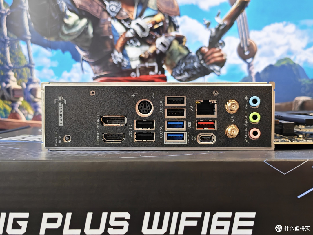 千元级神板——微星Z890 GAMING PLUS WIFI6E办公、游戏全能打