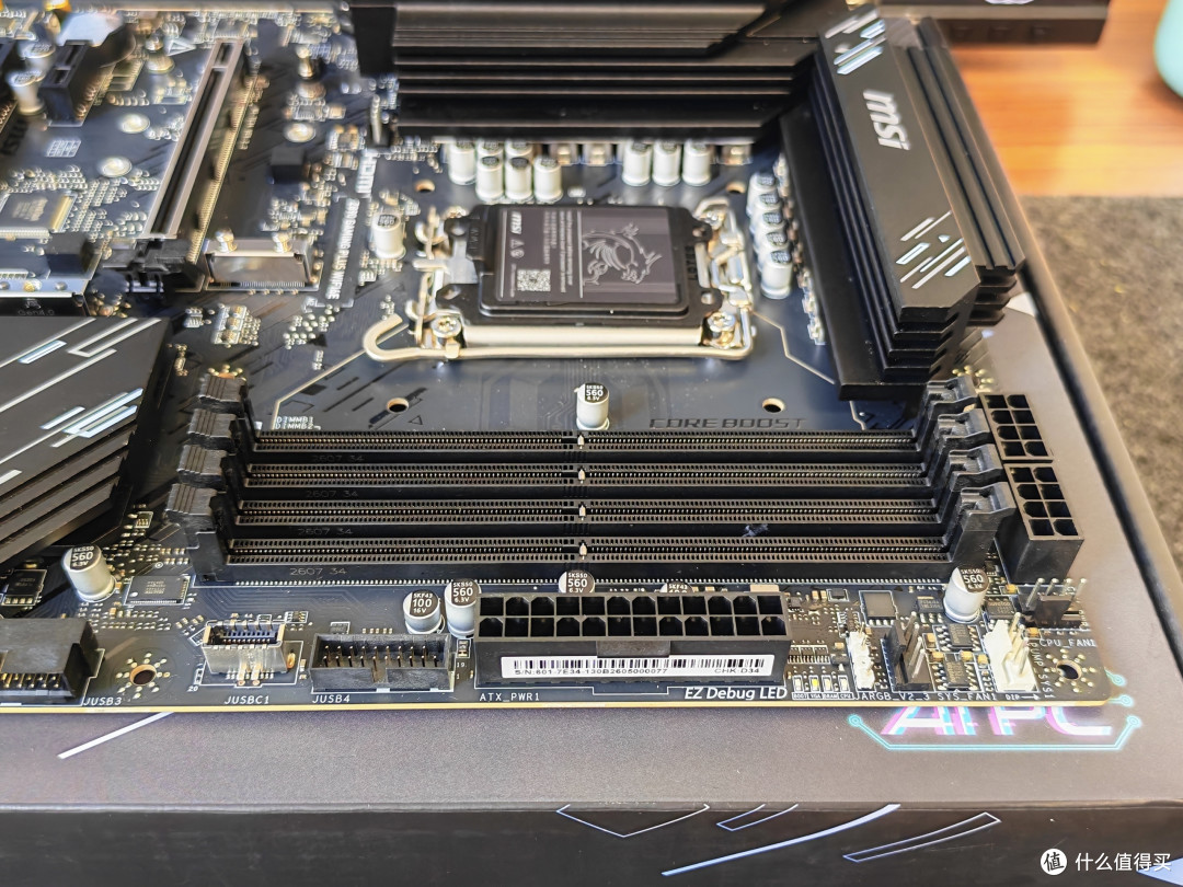 千元级神板——微星Z890 GAMING PLUS WIFI6E办公、游戏全能打