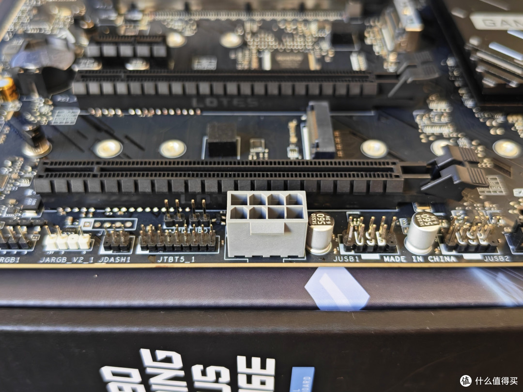 千元级神板——微星Z890 GAMING PLUS WIFI6E办公、游戏全能打
