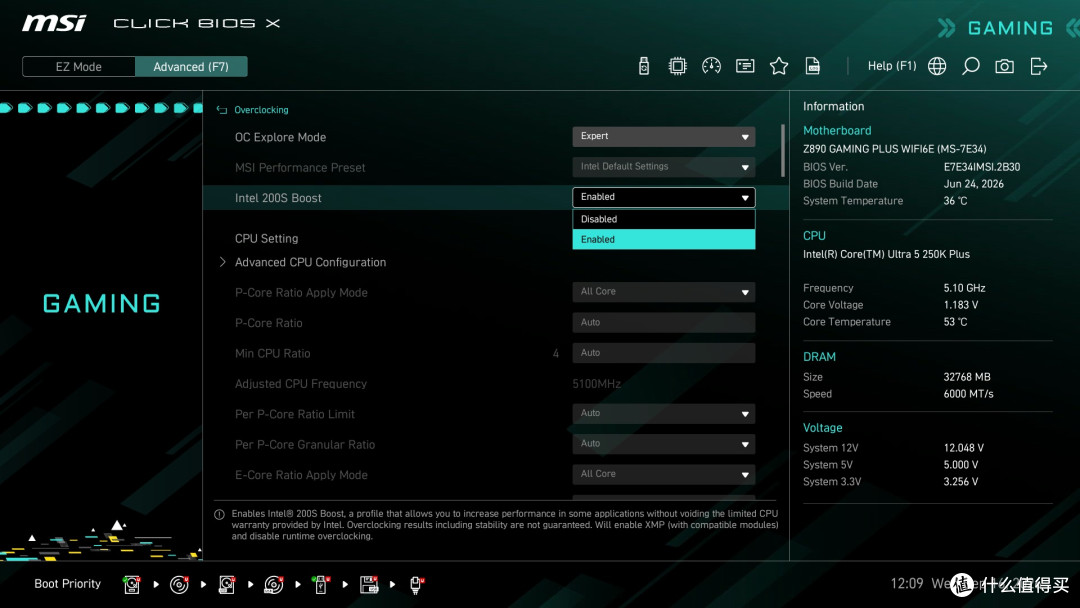千元级神板——微星Z890 GAMING PLUS WIFI6E办公、游戏全能打