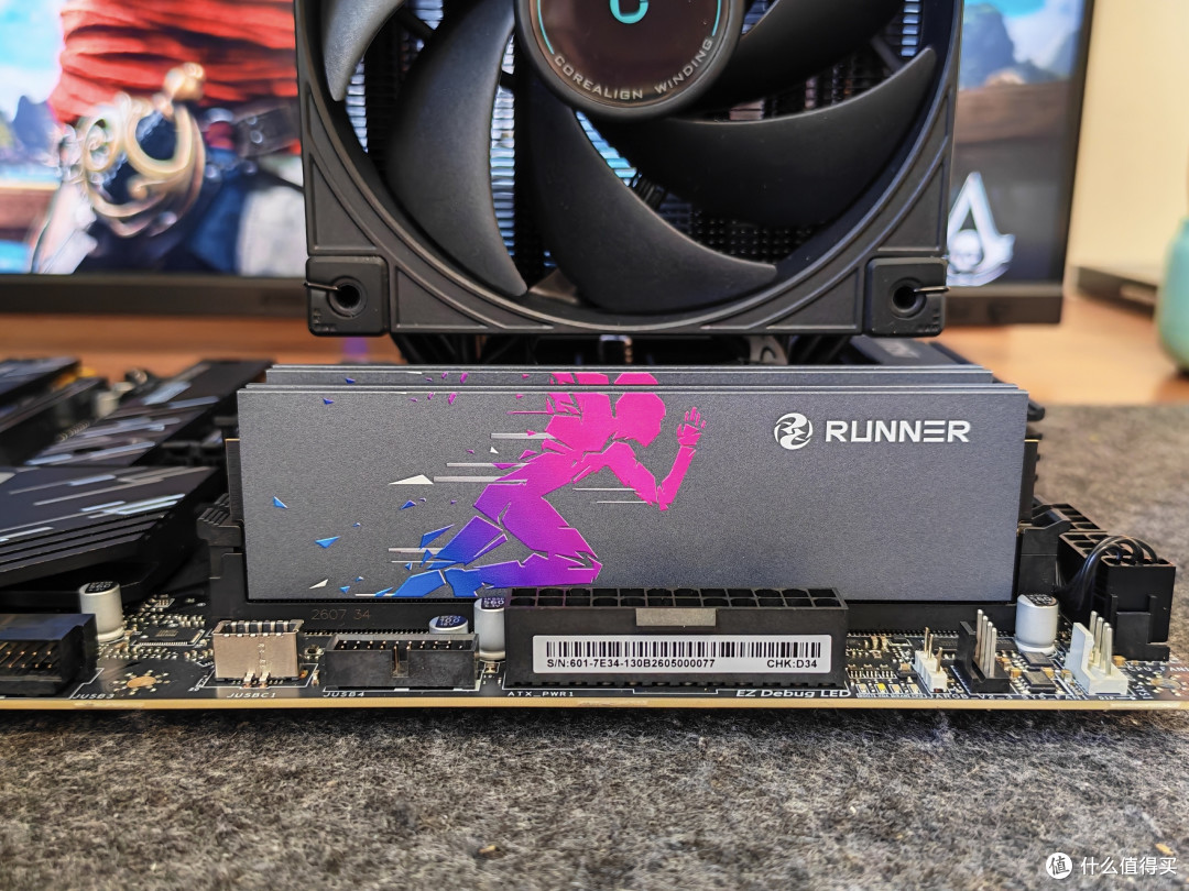 千元级神板——微星Z890 GAMING PLUS WIFI6E办公、游戏全能打