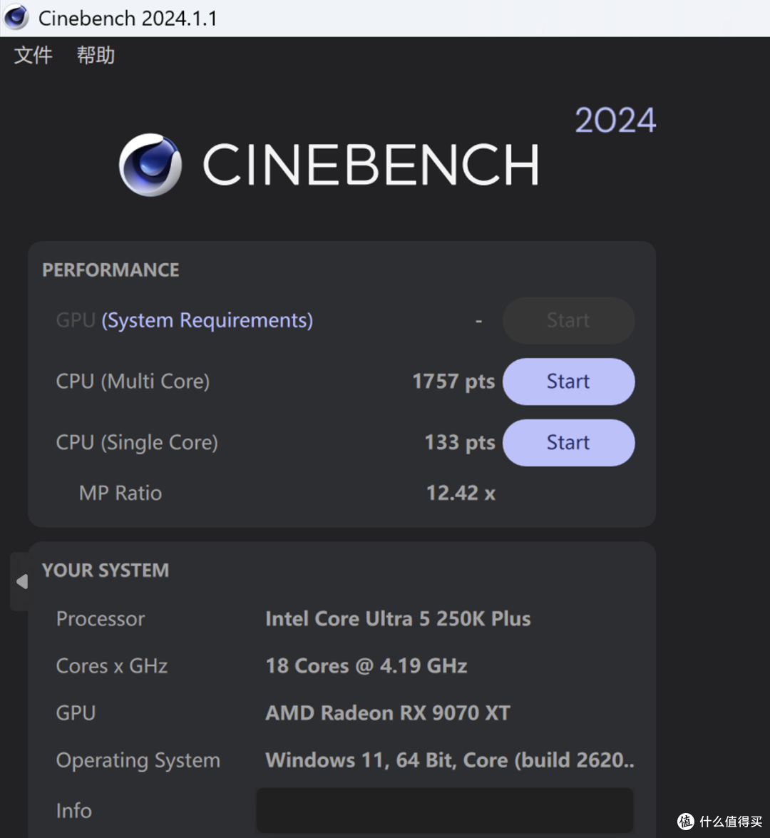 千元级神板——微星Z890 GAMING PLUS WIFI6E办公、游戏全能打