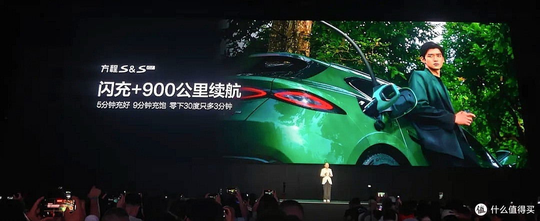 18.99万起666匹+900km,云辇-M百万级悬架,方程S/S GT到底值不值